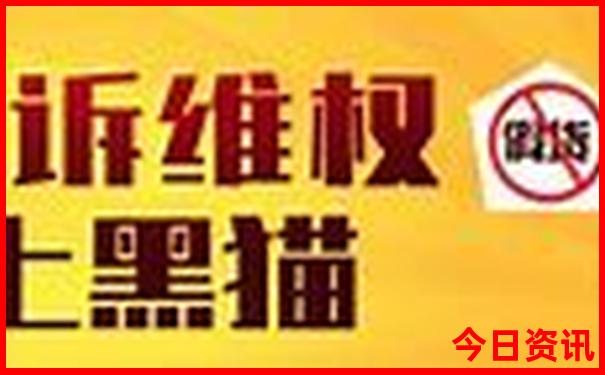海口旅游必去十大景点排名