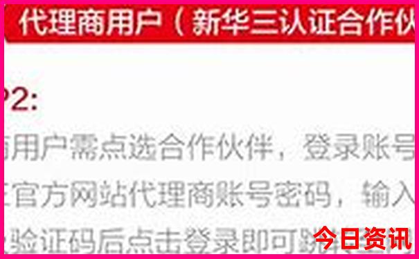 中国夏天那个地方凉快